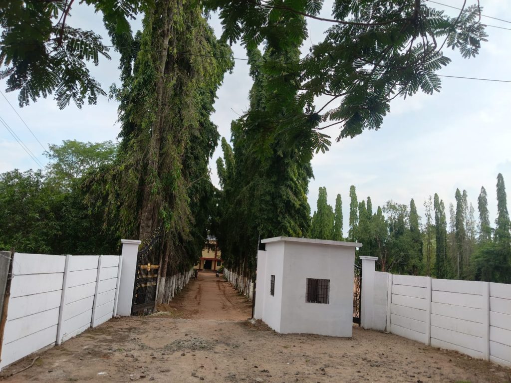 Campus Entrance Gate