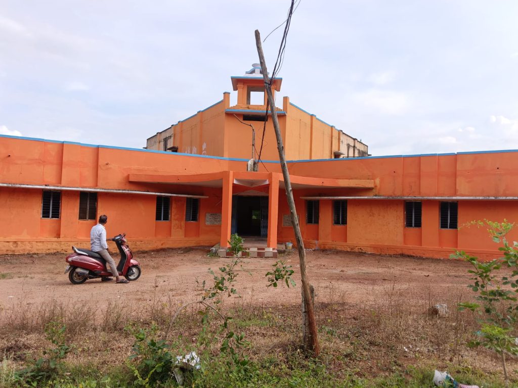 Campus Building Exterior