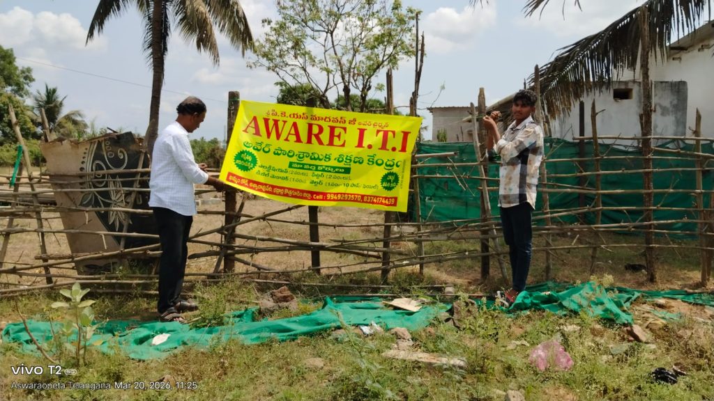AWARE ITI Outdoor Event