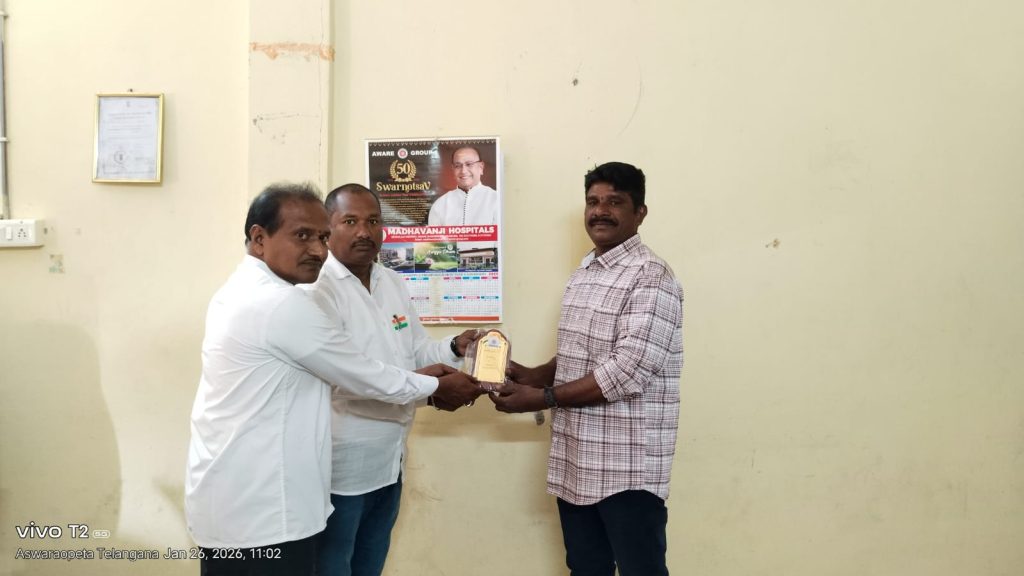Memento Presentation
