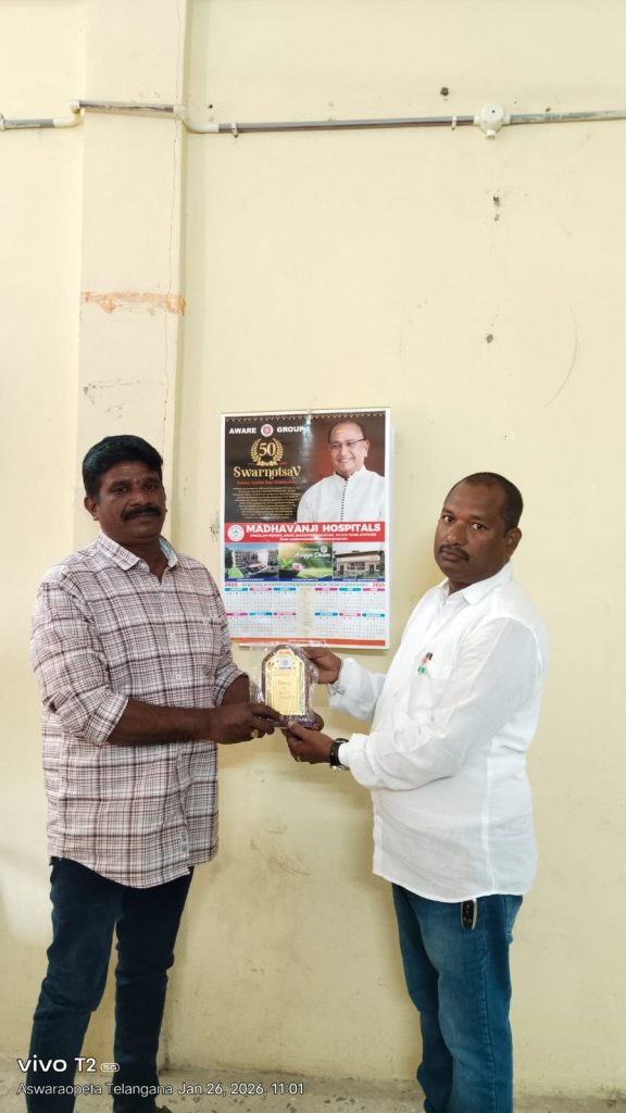 Memento Presentation